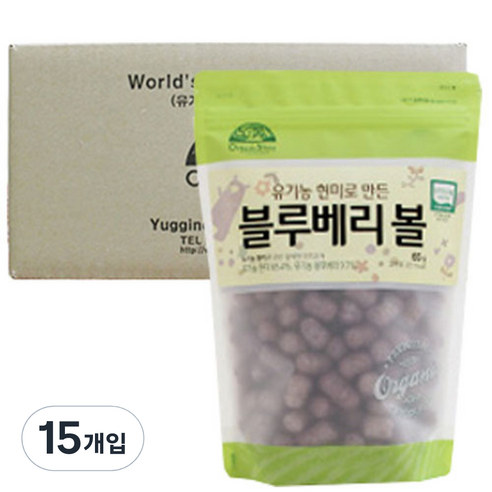 오가닉스토리 유기농 현미로 만든 유아 블루베리볼 65g, 블루베리, 15개