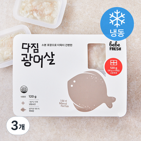 베베프레시 다짐 광어살 4개입 (냉동), 3개, 120g