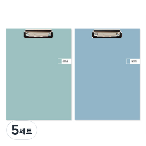 톡톡팬시 CMYK 컬러 클립보드 A4 2종 세트, 민트 + 블루, 5세트
