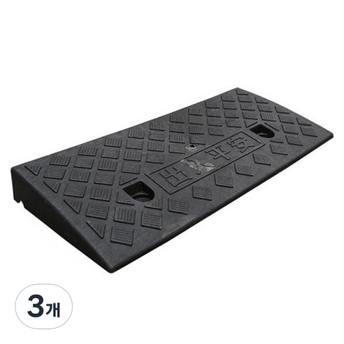 Daybyday 단차해소기 휠체어 진입판, 3개