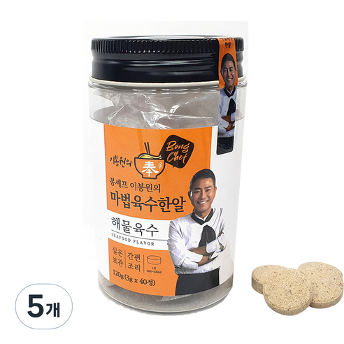봉셰프 이봉원의 육수한알 해물육수, 120g, 5개