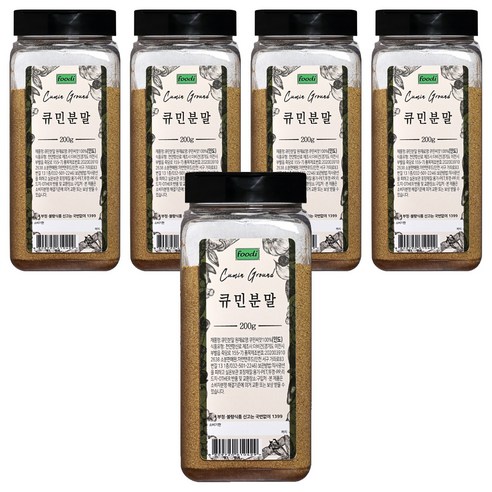ADDCOOK 큐민분말, 200g, 5개