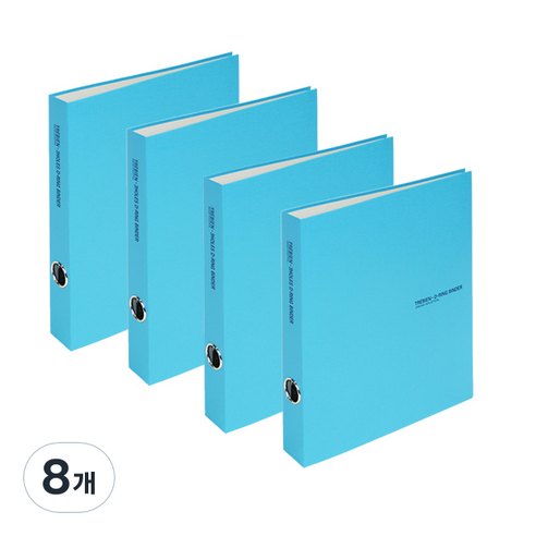 드림 트레비엥 합지 바인더 D링 3공, 하늘, 8개
