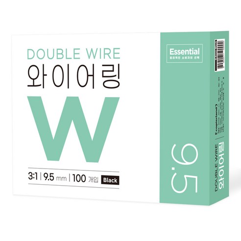 카피어랜드 에센셜 3 : 1 와이어링 100개입, 블랙, 1개, 9.5mm