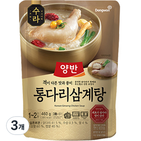 양반 수라 통다리 삼계탕 460g 3팩 
견과/건과