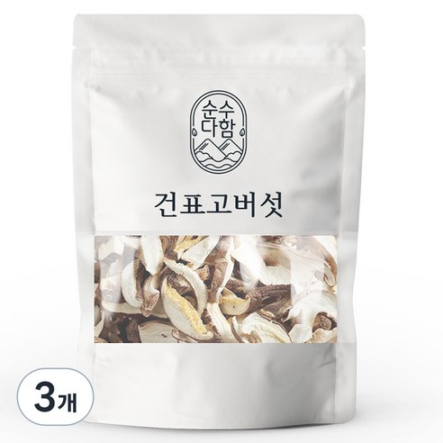 순수다함 건표고버섯 슬라이스, 200g, 3개