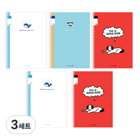 모닝글로리 채움노트 초등 스프링노트 3-6 무제 23줄 3종 + 랜덤발송 2p 세트 A, 고래, 고양이, 굳도그, 3세트
