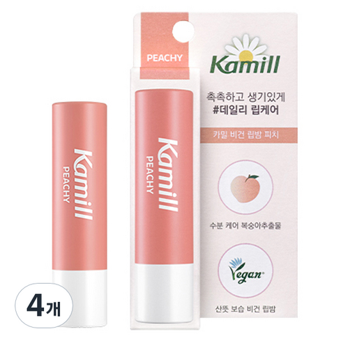카밀 비건 피치 립밤, 복숭아향, 4.2g, 4개