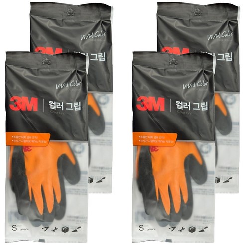 쓰리엠 니트릴 폼 코팅장갑 오렌지, 4세트