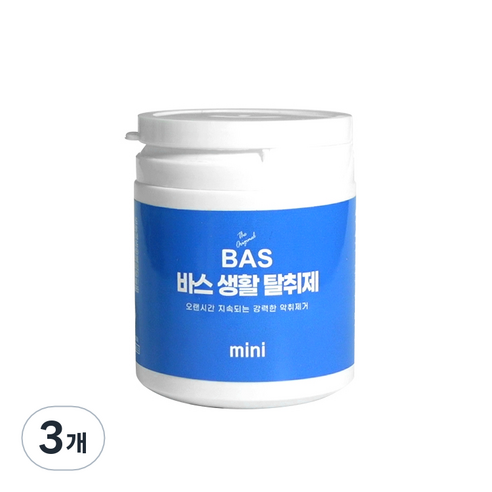 BAS 차량용 생활 탈취제 미니 베이비파우더향, 1개입, 3개