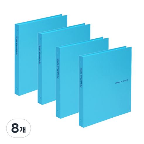드림 트레비엥 클리어화일 40매, 하늘, 8개