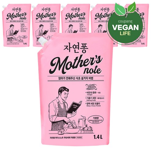 자연퐁 마더스노트 주방세제 자몽향 리필, 1.4L, 6개