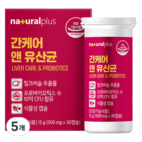 내츄럴플러스 간케어 앤 유산균 15g, 5개, 30정