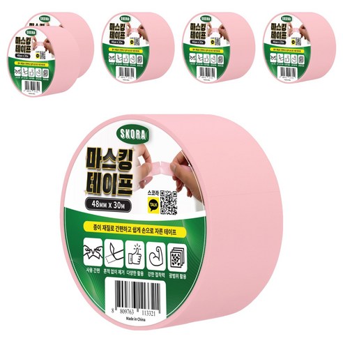 스코라 마스킹 테이프 핑크 48mm x 30m, 6개