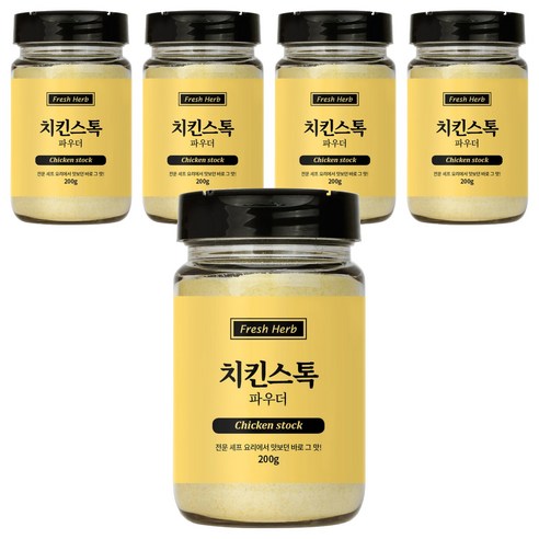 신선약초 치킨스톡 파우더, 200g, 5개