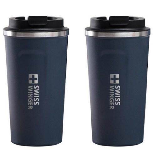 스위스윙거 커피텀블러 2종 세트, 510ml, 네이비,네이비