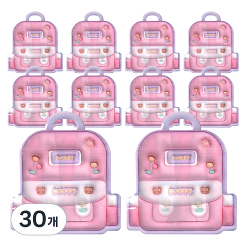 백팩 구디백, 핑크스위트해피, 30개