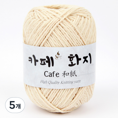 브랜드얀 카페화지 뜨개실, 05번 누드베이지, 5개
