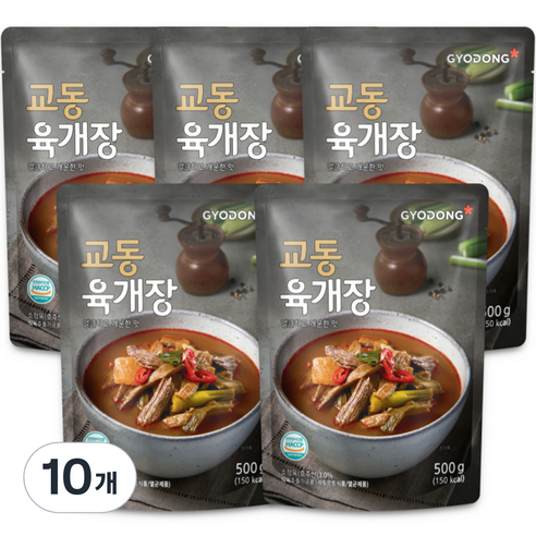 교동 육개장, 500g, 10개