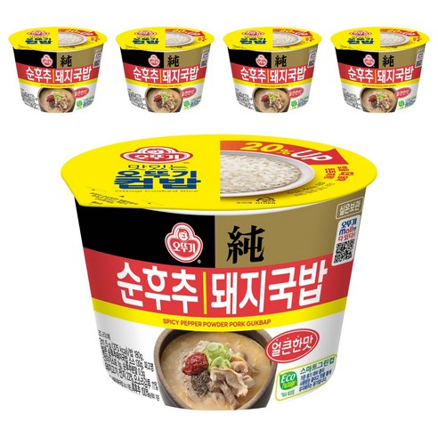 오뚜기 컵밥 얼큰 순후추 돼지국밥, 5개, 311.5g