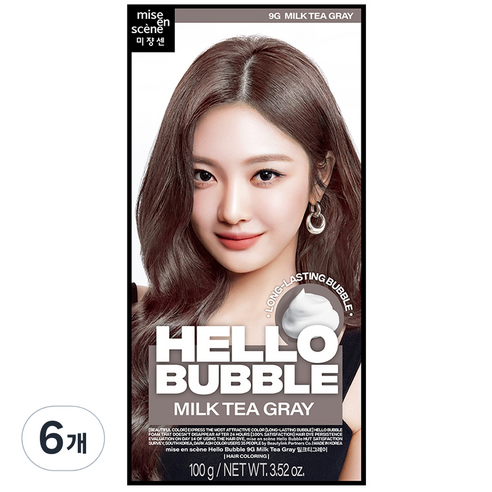미쟝센 뉴 헬로버블 염모제, 밀크티그레이, 6개