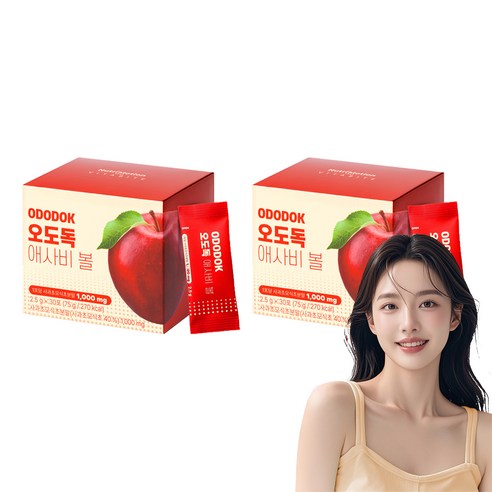 오도독 애사비볼 애플사이다비니거 사과초모식초 30p, 2개, 30회분