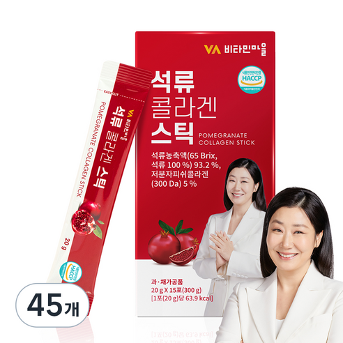 비타민마을 석류 콜라겐 스틱, 15회분, 20g, 45개