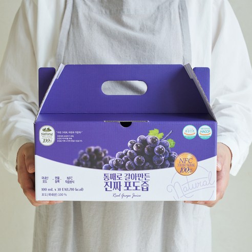 자연의 싱그러움을 담은 유기농 포도즙으로 건강한 하루를 시작하세요.