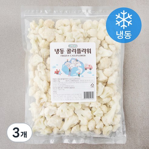 웰프레쉬 콜리플라워 (냉동), 2kg, 3개