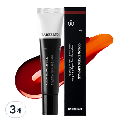 바버501 컬러 픽싱 립팩 15g, 1개입, 3개