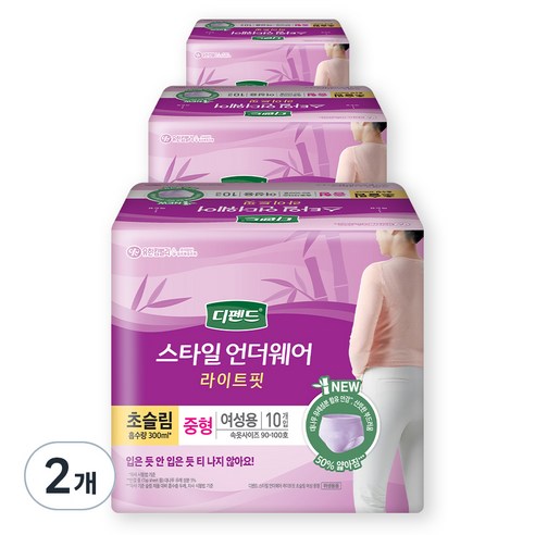 디펜드 여성용 스타일 팬티 언더웨어 라이트핏 초슬림 성인기저귀 3백, 중형, 10개입, 2개