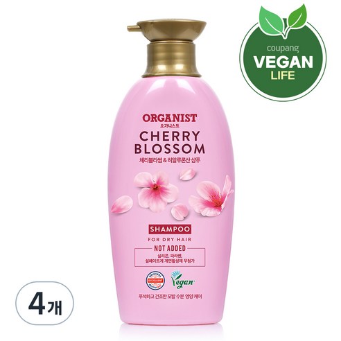 오가니스트 체리블라썸 수분 영양 샴푸, 500ml, 2개
