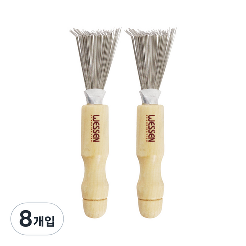 웨신 브러쉬 클리너, 8개