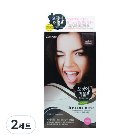 오징어먹물 다크니스 칼라 염모제 100g + 산화제 100g, 1N흑색, 2세트
