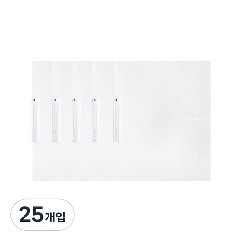 모닝글로리 2000 원터치 클립화일 A4, 화이트, 25개입