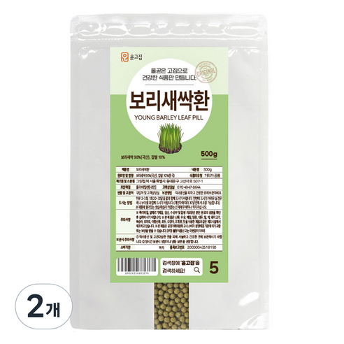 윤고집 보리새싹환, 500g, 2개