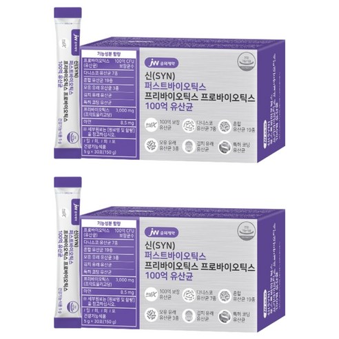 JW중외제약 신 퍼스트바이오틱스 프리바이오틱스 프로바이오틱스 100억 유산균, 150g, 2개