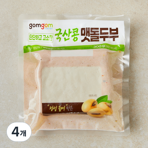 곰곰 단단하고 고소한 국산콩 맷돌두부, 300g, 4개