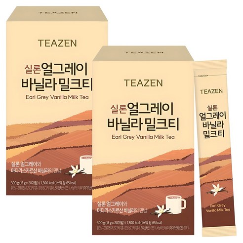 티젠 실론 얼그레이 바닐라 밀크티 분말, 15g, 20개입, 2개