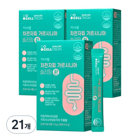 셀트리온 이너랩 차전자피 가르시니아 슬리밍 환, 110g, 21개