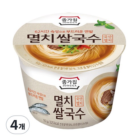종가집 멸치 쌀국수, 92g, 4개