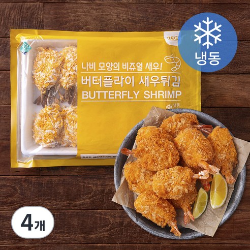 지엔씨푸드 버터플라이 새우튀김 10미 (냉동), 250g, 4개