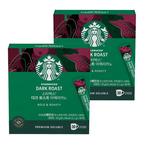 스타벅스 다크 로스트 아메리카노 원두커피믹스, 1.1g, 30개입, 2개