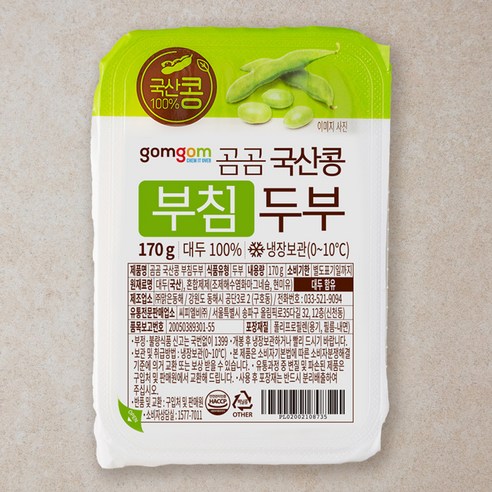 곰곰 국산콩 부침두부, 170g, 3개 Best Top5