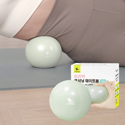 트라택 쿠셔닝 소프트 웨이트볼, Olive gray, 1kg, 1개