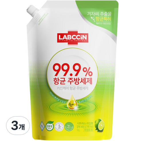 랩신 주방 세제 라임 리필, 1L, 3개
