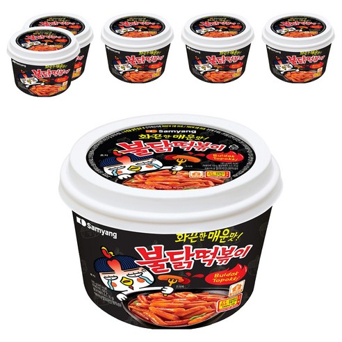 삼양 불닭떡볶이