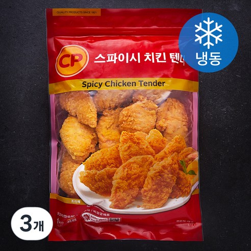 씨피 스파이시 치킨텐더 (냉동), 1kg, 3개