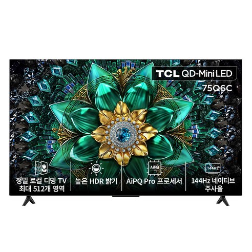 TCL 4K QD Mini LED Google TV, 189.3cm(75인치), 75Q6C, 벽걸이형, 방문설치