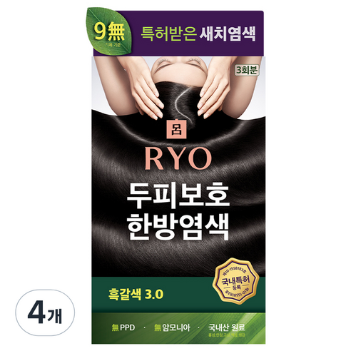 려 자양윤모 두피보호 한방 새치 염색약 120g, 3.0 흑갈색, 4개